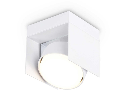 Потолочный светильник Ambrella light Techno Spot GX Standard tech TN70841