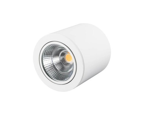 Потолочный светодиодный светильник Arlight SP-Focus-R140-30W White 021429