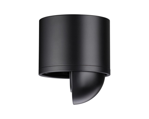 Потолочный светодиодный светильник Novotech Over Gesso 358814