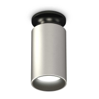 Комплект потолочного светильника Ambrella light Techno Spot XS (N6902, C6324, N6111) XS6324101