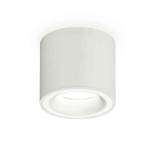 Комплект накладного светильника Ambrella light Techno Spot XS7401040 SWH белый песок (C7401, N7110)