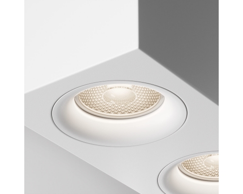 Потолочный светильник Maytoni Technical Slim C013CL-02W