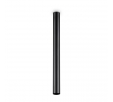 Потолочный светильник Ideal Lux Look PL1 H75 Nero 233321