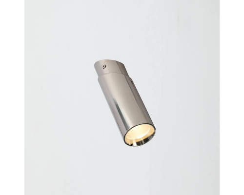 Потолочный светодиодный светильник Favourite Insuper 2800-1U