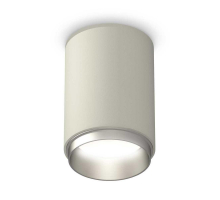 Комплект потолочного светильника Ambrella light Techno Spot XC (C6314, N6123) XS6314023