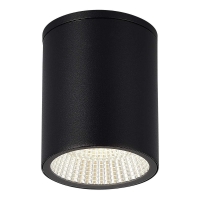 Потолочный светильник ST Luce TUBO SL9514.412.01