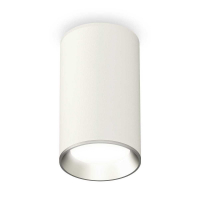 Комплект потолочного светильника Ambrella light Techno Spot XC (C6322, N6104) XS6322003