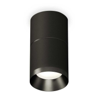 Комплект потолочного светильника Ambrella light Techno Spot XS (C7402, A2071, C7402, N7031) XS7402161
