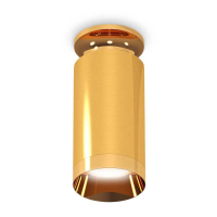 Комплект потолочного светильника Ambrella light Techno Spot XC (N6905, C6327, N6134) XS6327080