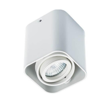 Потолочный светильник Italline 5641 white