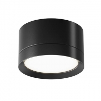 Потолочный светильник Maytoni Technical Hoop C086CL-GX53-SRD-B