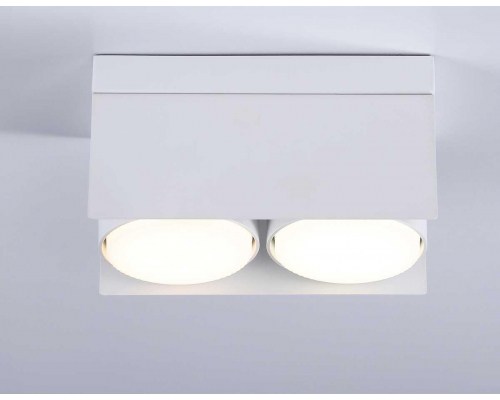 Потолочный светильник Ambrella light Techno Spot GX Standard tech TN70845