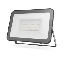 Прожектор светодиодный Gauss Qplus 50W 6500К 613511350