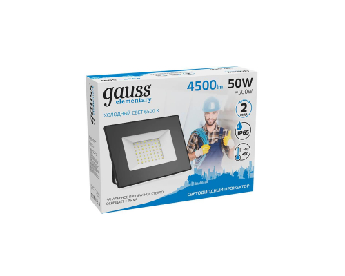 Прожектор светодиодный Gauss 50W 613100350