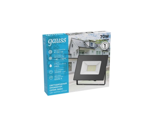 Прожектор светодиодный Gauss 70W 613100370