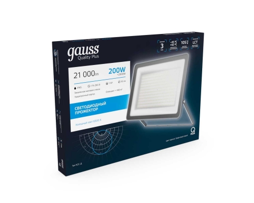Прожектор светодиодный Gauss Qplus 200W 6500К 690511200