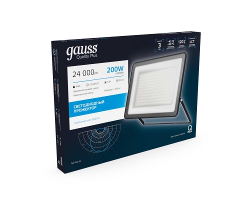 Прожектор светодиодный Gauss Qplus 200W 5500К 613100200