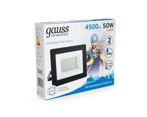 Прожектор светодиодный Gauss 50W 613100350