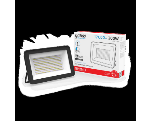 Прожектор светодиодный Gauss Qplus 200W 5500К 613100200