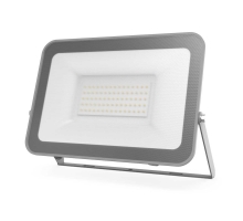 Прожектор светодиодный Gauss Qplus 50W 6500К 690511350