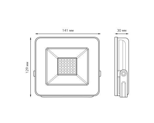 Прожектор светодиодный Gauss 30W 613100330