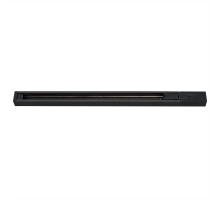 Шинопровод Citilux CL01AT101