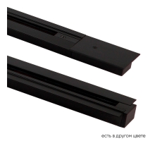 Шинопровод встраиваемый однофазный Crystal Lux CLT 0.121 01 L1000 BL