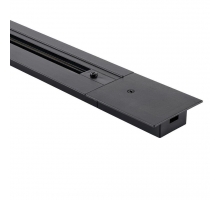 Шинопровод встраиваемый Lucia Tucci Trucco LTP-TR002-2-B