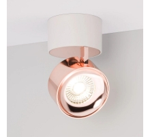 Светодиодный спот Arlight SP-Plurio-Surface-R77-9W Day4000 040400