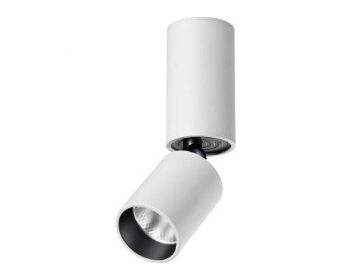 Светодиодный спот Novotech Over Tubo 359314