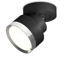 Комплект спота Ambrella light Techno Spot XM (A2229, A2106, C8102, N8118) XM8102003
