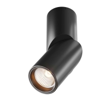 Светодиодный спот Maytoni Dafne C027CL-L10B