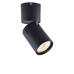Спот Vele Luce Carrisi VL8062S01
