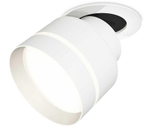 Комплект спота Ambrella light Techno Spot XM (A2241, A2105, C8101, N8461) XM8101525