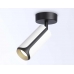 Спот Ambrella light Techno Spot Techno family TN51592