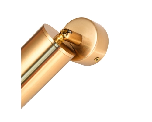 Спот Kink Light Кайко 07615-1,20