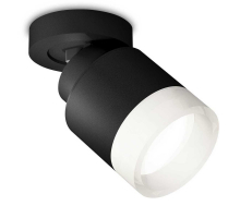 Комплект спота Ambrella light Techno Spot XM (A2229, A2106, C8111, N8401) XM8111001