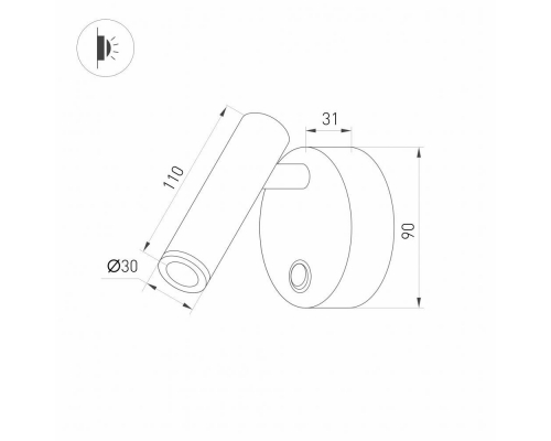 Светодиодный спот Arlight SP-Bed-R90-3W Warm3000 031393