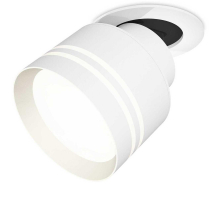 Комплект спота Ambrella light Techno Spot XM (A2241, A2105, C8101, N8477) XM8101526