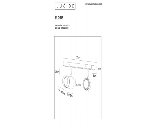 Спот Lucide Floris 35913/02/30