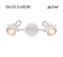 Спот Citilux Веймар CL537522