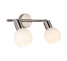 Светодиодный спот Escada 10212/S