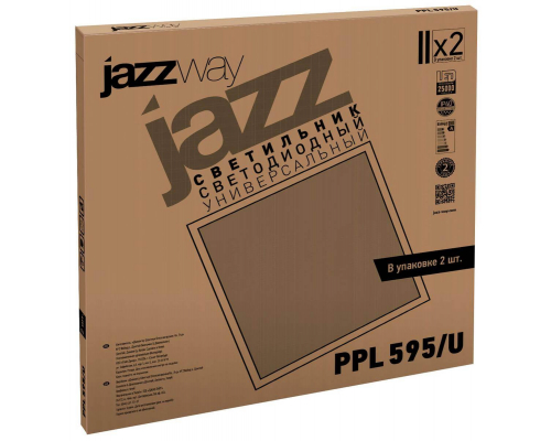 Встраиваемый светодиодный светильник Jazzway PPL 2853486J
