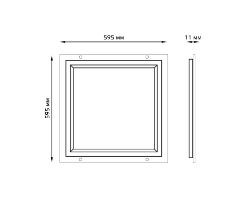 Встраиваемый светодиодный светильник Gauss Frame Light 975624236