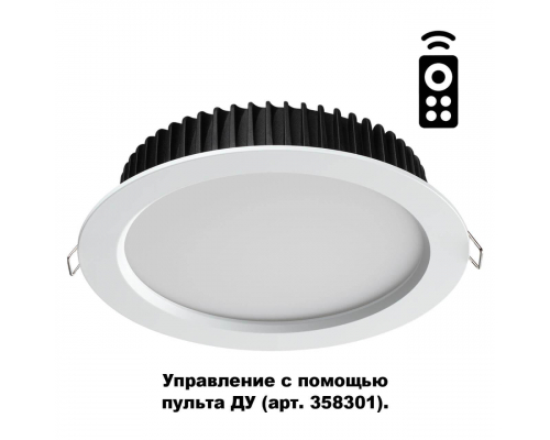 Встраиваемый светодиодный светильник Novotech Drum Spot 358310