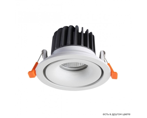 Встраиваемый светодиодный светильник Crystal Lux CLT 005C98 WH