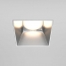 Встраиваемый светильник Maytonil Share DL051-01-GU10-SQ-WS