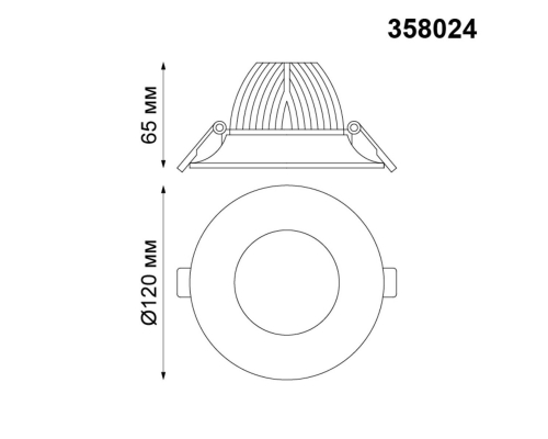 Встраиваемый светодиодный светильник Novotech Spot Glok 358024