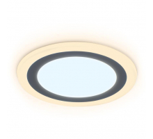 Встраиваемый светодиодный светильник Ambrella light Downlight DCR379