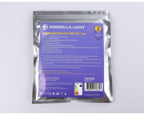 Светодиодная лента Ambrella Light 19,2W/m 240LED/m 2835SMD дневной белый 5M GS1502